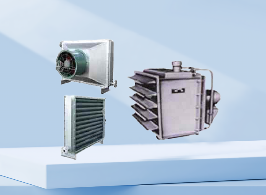 SZL、SRL风冷却器、风加热器
