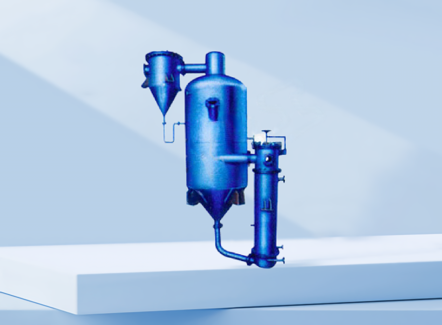 WZI型外加热式真空蒸发器